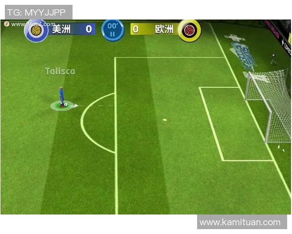 探索足球游戏的魅力与策略提升你的竞技水平与团队合作能力 探索足球游戏的魅力与策略提升你的竞技水平与团队合作能力